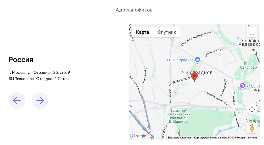 маркетколл маркетколл