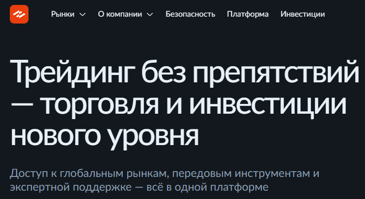 mba luniro co отзывы mba luniro co отзывы