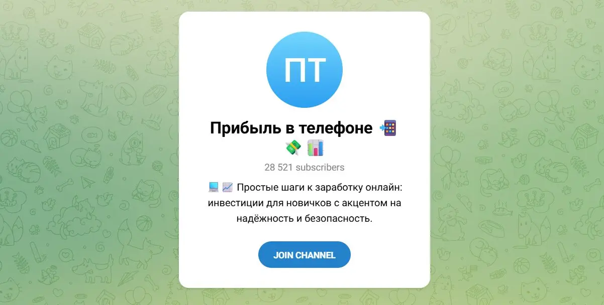 михушкина елизавета алексеевна отзывы михушкина елизавета алексеевна отзывы