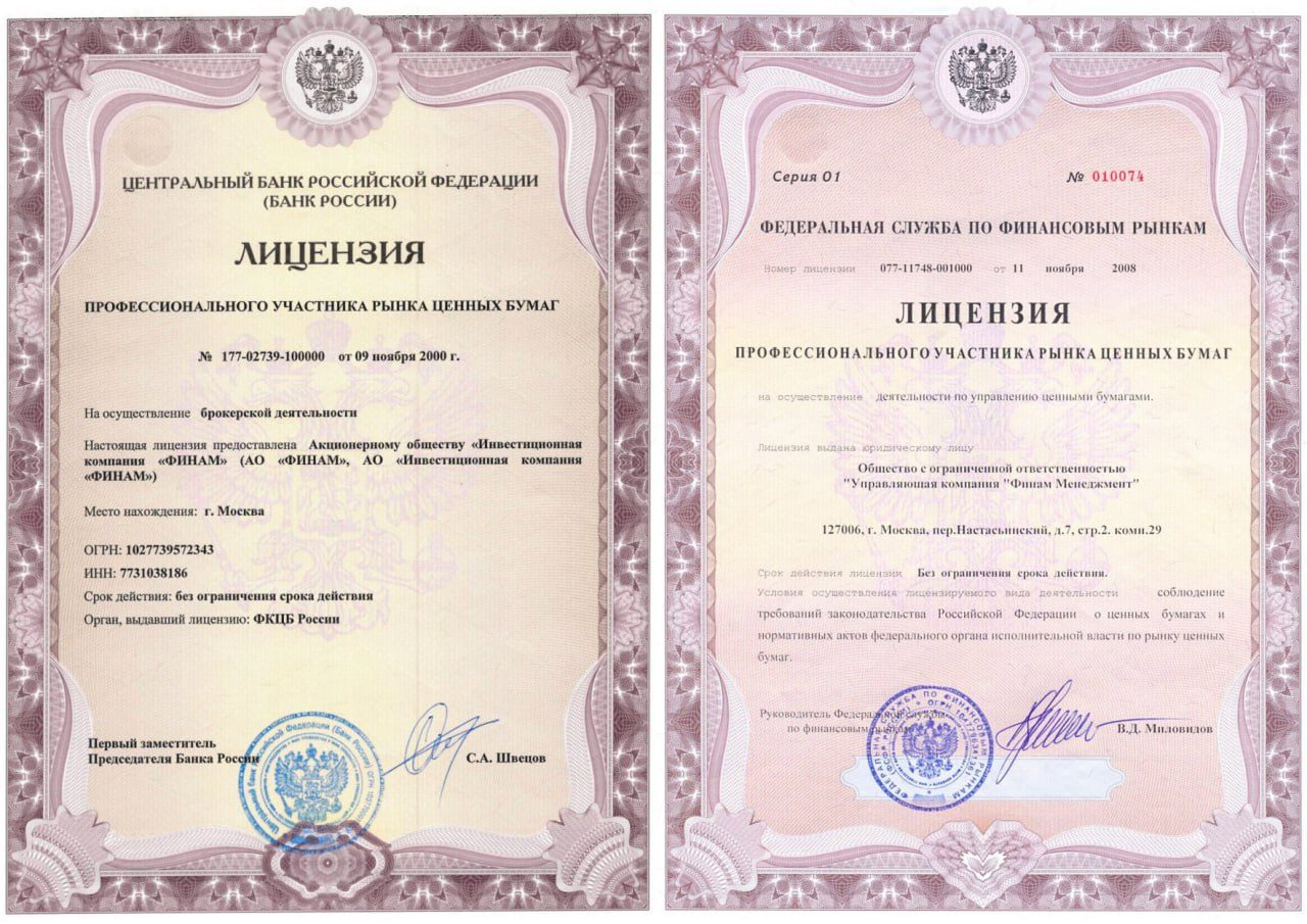 михушкина елизавета алексеевна отзывы михушкина елизавета алексеевна отзывы