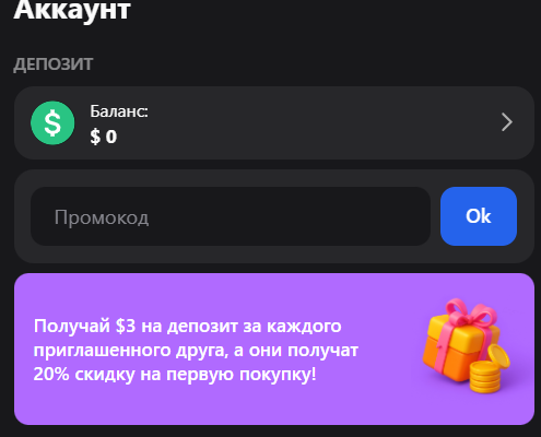 Мобайл есим ТГ бот Мобайл есим ТГ бот