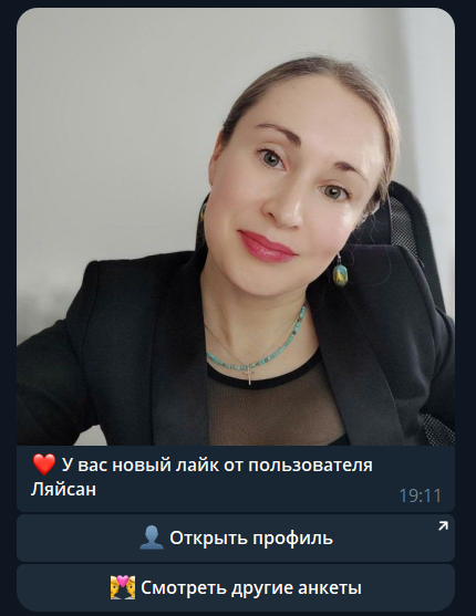 moi chat отзывы moi chat отзывы