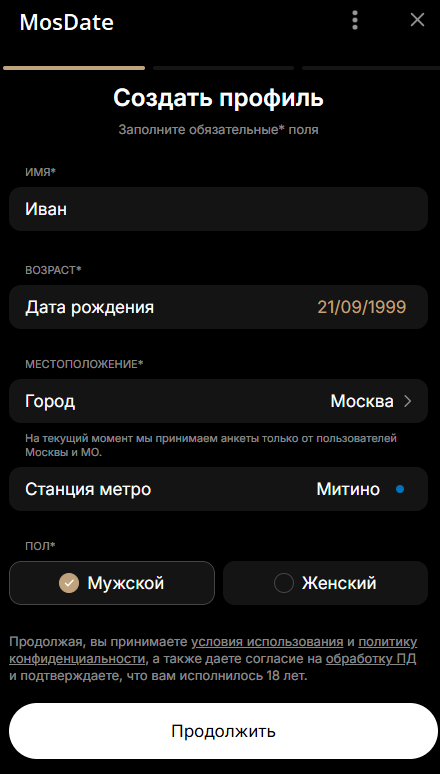 мосдейт отзывы мосдейт отзывы