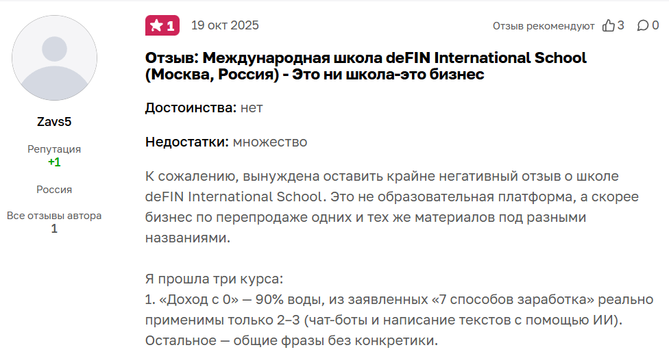 Nata Smart Life Telegram Nata Smart Life Telegram