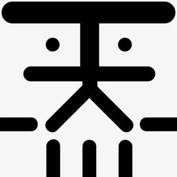 Недорогокупили