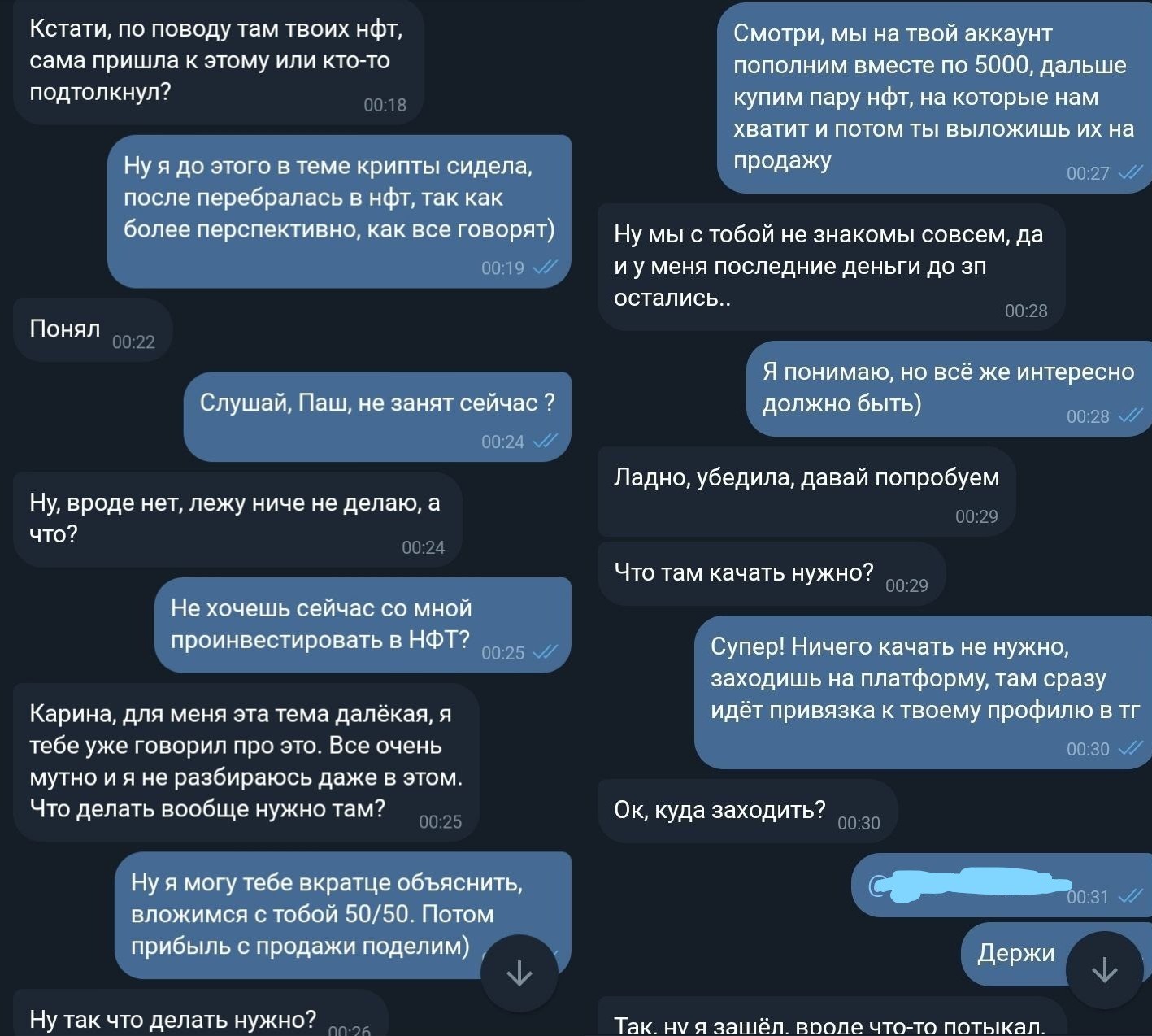 nftplacerobot nftplacerobot