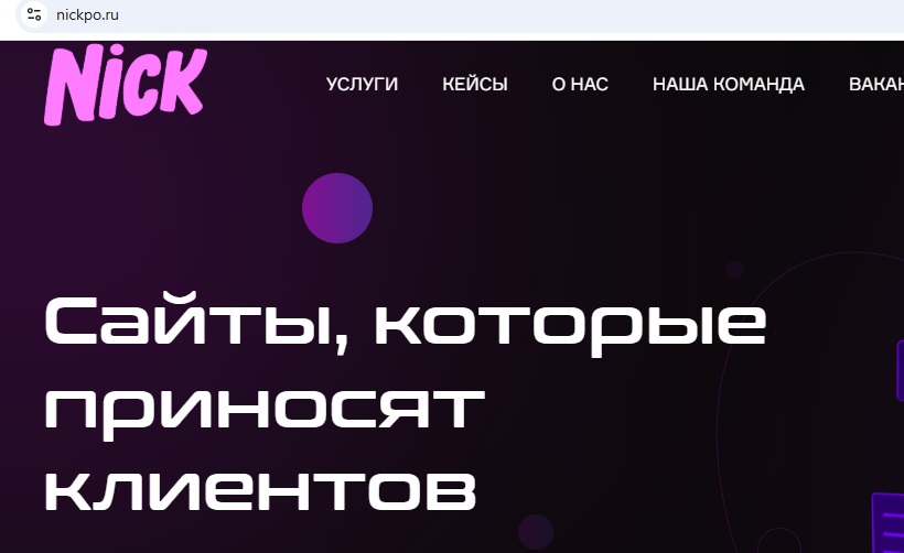 novakorp отзывы novakorp отзывы