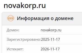 novakorp вк novakorp вк