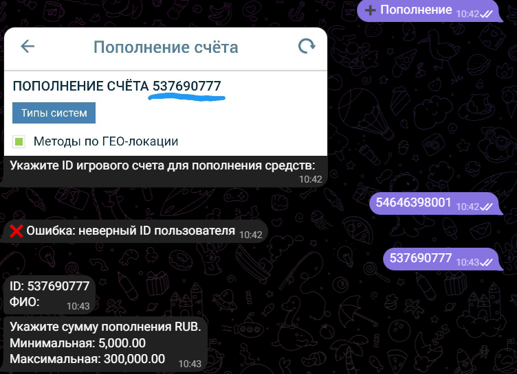 Obmenmarket 666 Obmenmarket 666