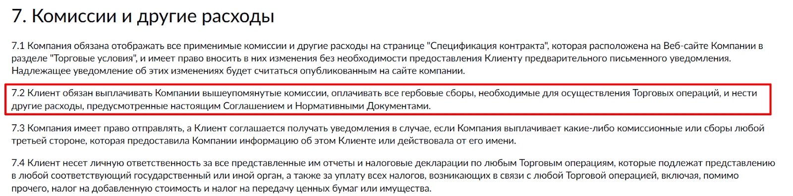 omni worx co omni worx co