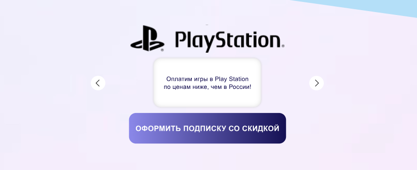 Oplata Guru отзывы Oplata Guru отзывы