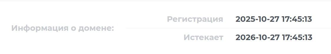 pangeya exchange отзывы pangeya exchange отзывы