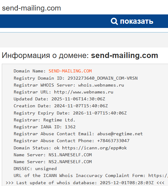 pay post отзывы pay post отзывы