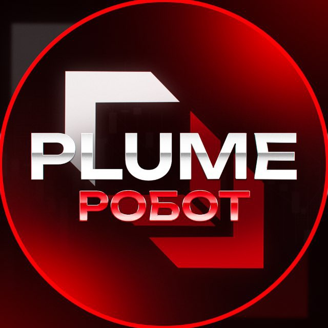 Plume Банк