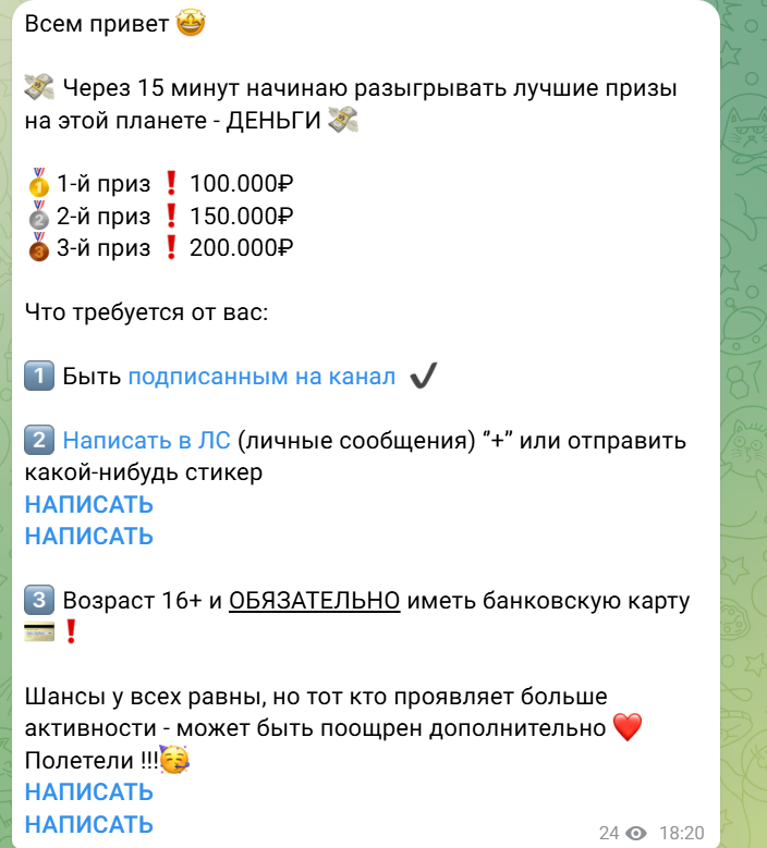 polinadarit polinadarit