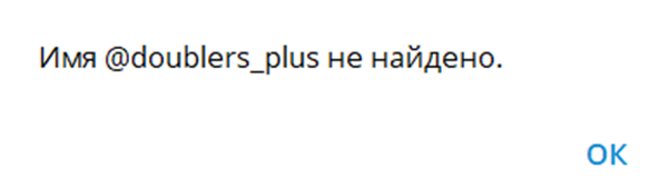 profit pay online отзывы profit pay online отзывы