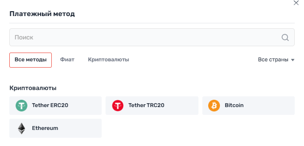 qostiq wallet отзывы qostiq wallet отзывы