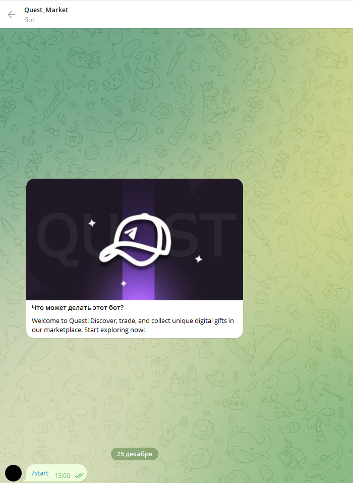 quest market tg quest market tg