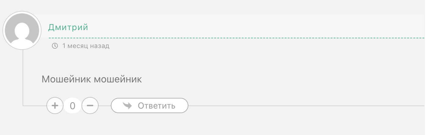 работа на удаленке алексей планкин работа на удаленке алексей планкин