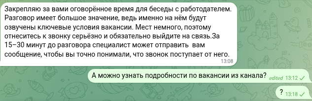 rabotahr online отзывы rabotahr online отзывы