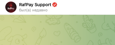 rafpay com rafpay com