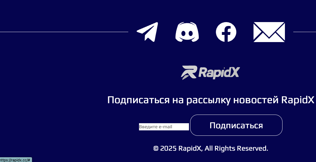 rapidx cc что за биржа rapidx cc что за биржа