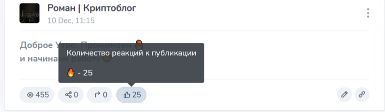 romacryptoblog трейдер romacryptoblog трейдер