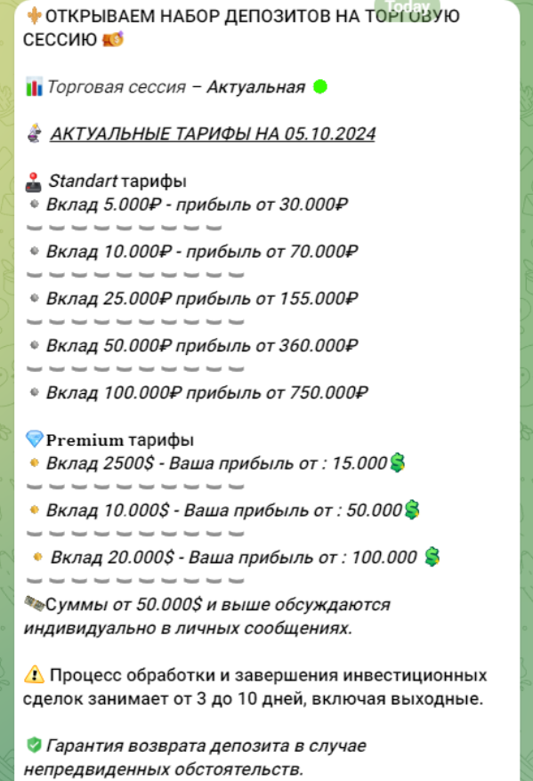 руслан загидов руслан загидов
