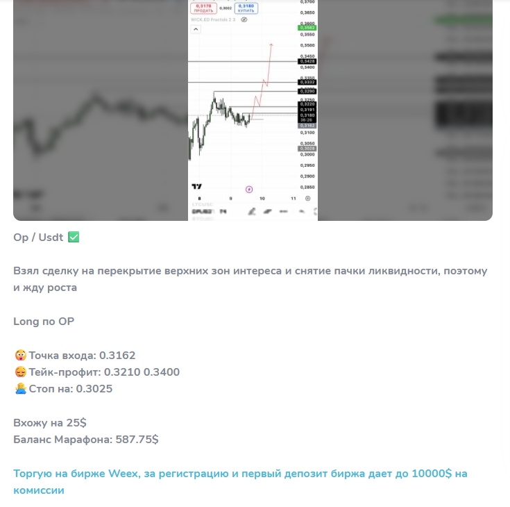 рустам аврам рустам аврам