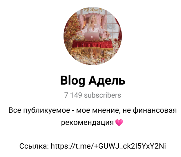 рустам аврам рустам аврам