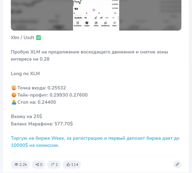 Рустам VIP Марафон Рустам VIP Марафон