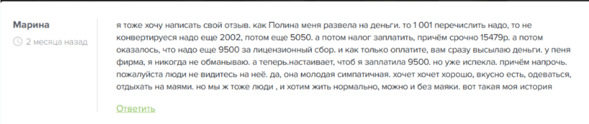 сердце щедрости добро от души сердце щедрости добро от души