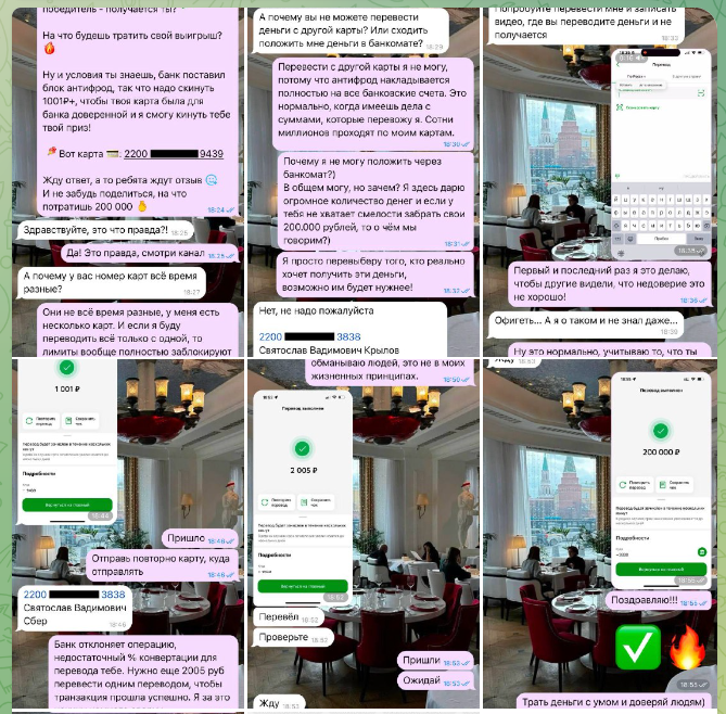 сердце щедрости добро от души сердце щедрости добро от души