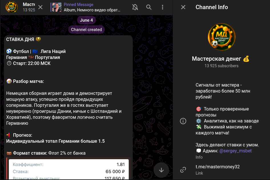 сергей филиппов продажи сергей филиппов продажи