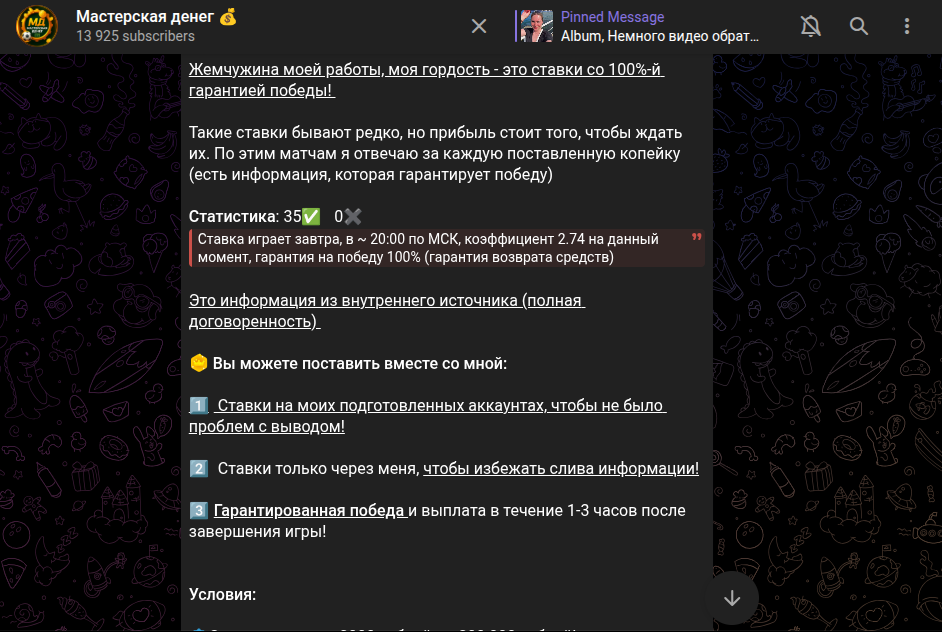 сергей филиппов тренинги по продажам сергей филиппов тренинги по продажам