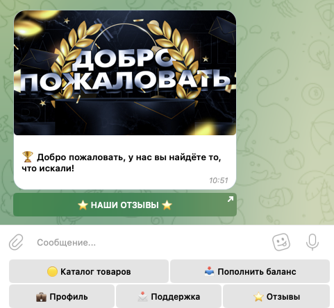 СЕРЫЙ ШОП СЕРЫЙ ШОП