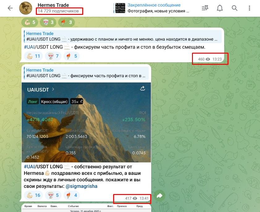 sigmagrisha sigmagrisha