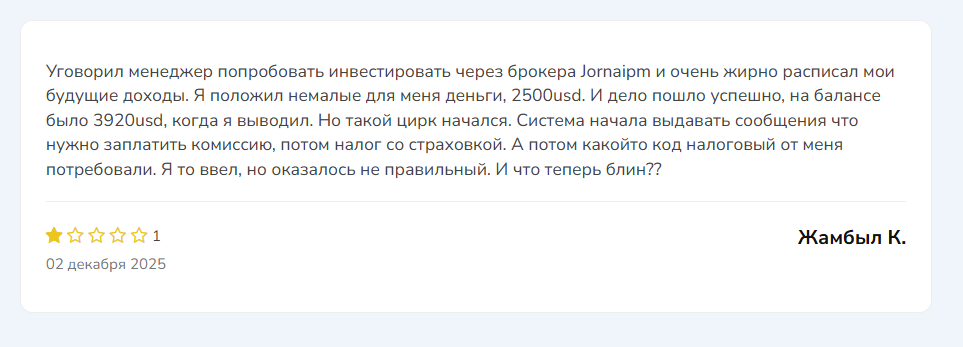 support jornaipm net support jornaipm net