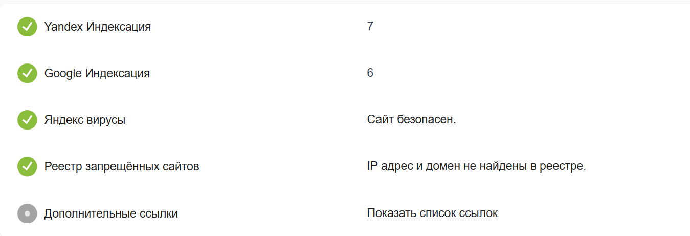 SWAP CRYPTO COM LTD SWAP CRYPTO COM LTD