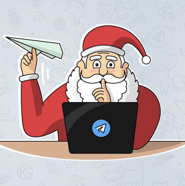 Тайный Санта Бот