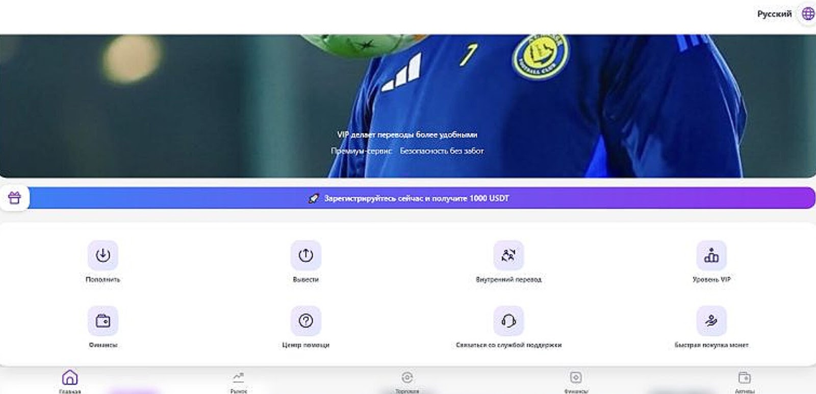 ubitpro com крипта ubitpro com крипта