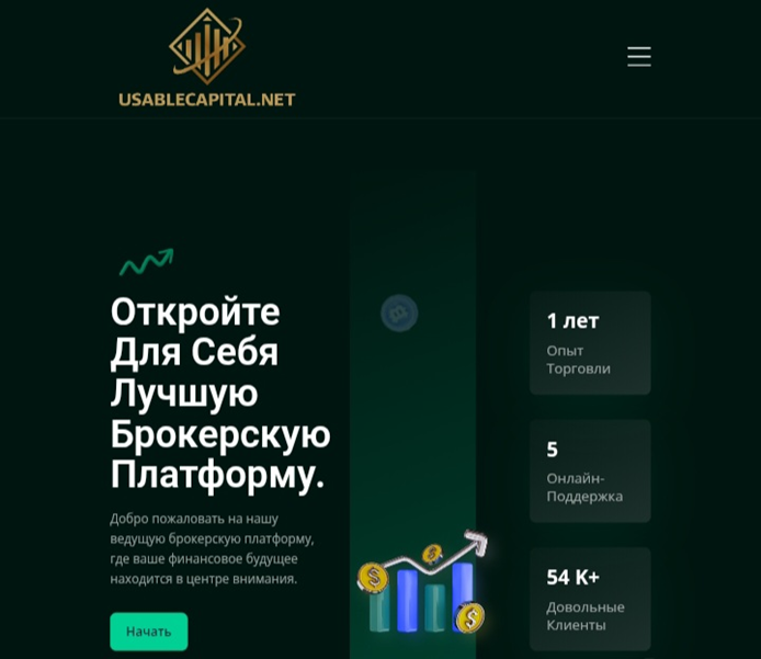 usablecapital usablecapital