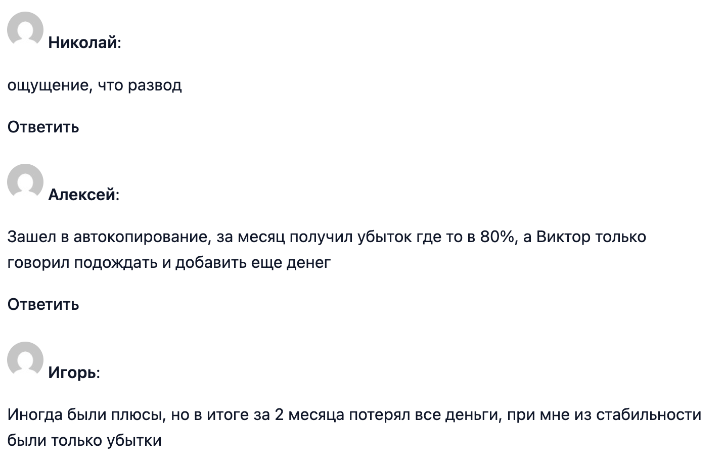 Viktor JustChill Viktor JustChill