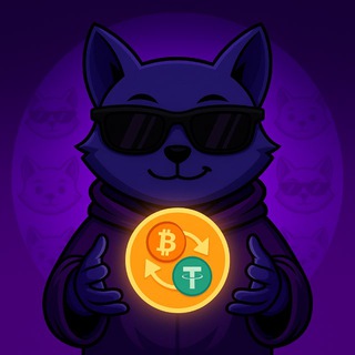 «wolf | Crypto Arbitrage»