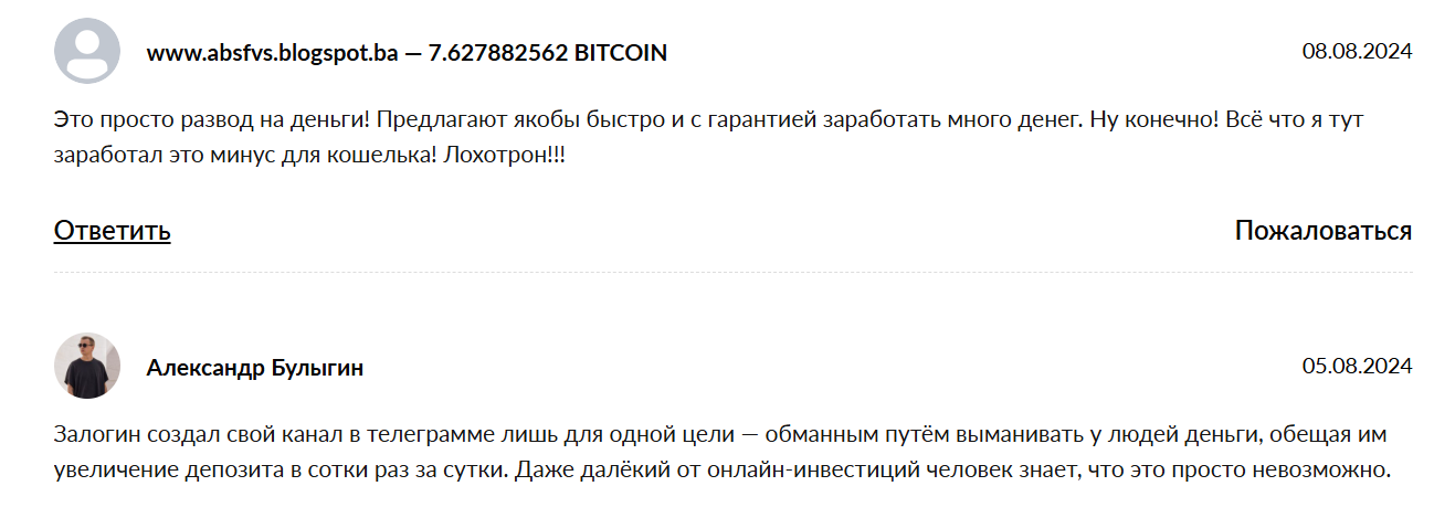 zagidov admin zagidov admin