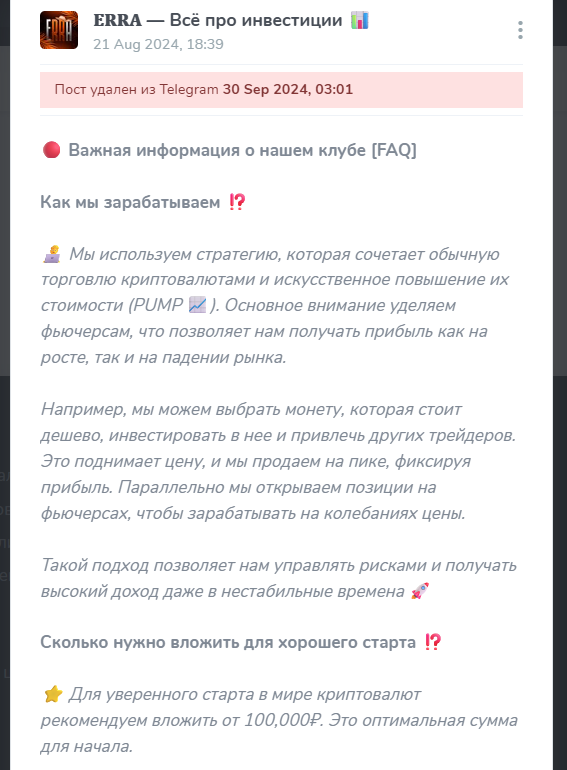 zagidov admin zagidov admin