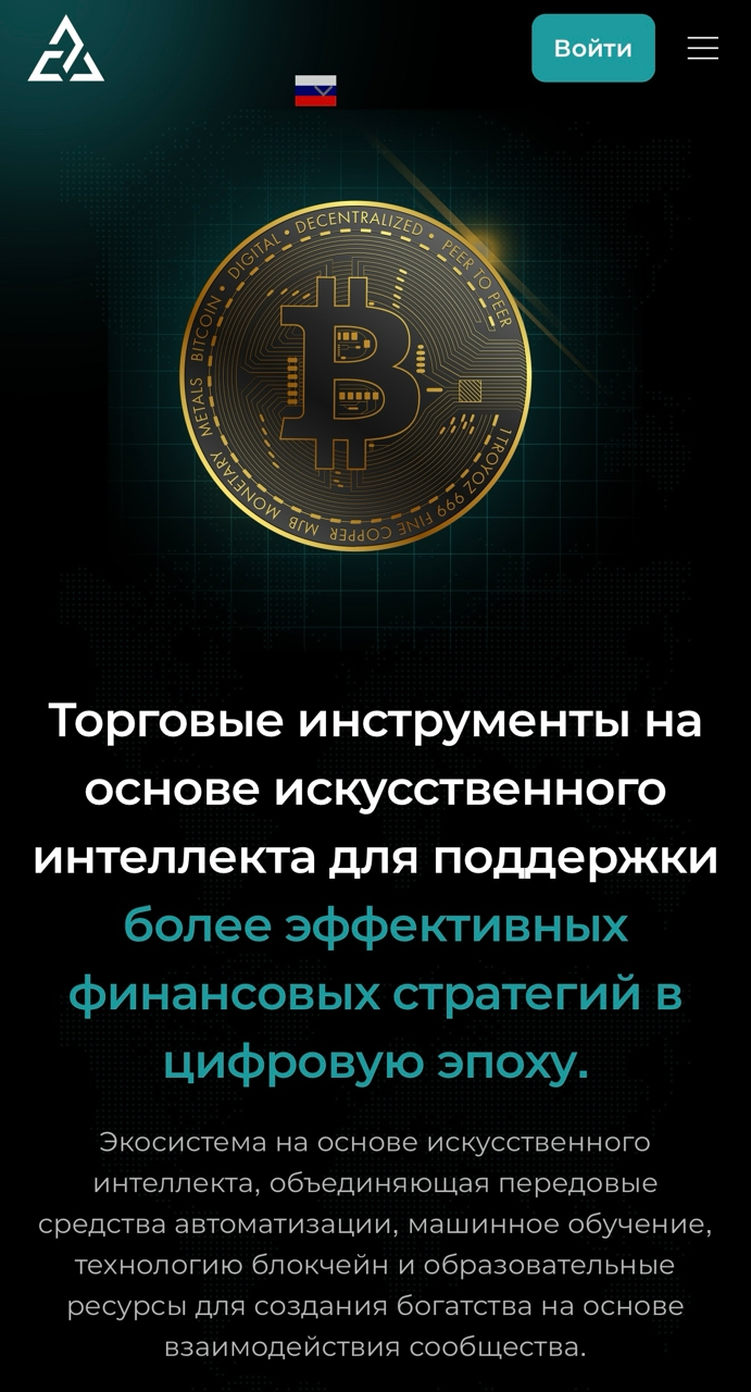 zionix global zionix global