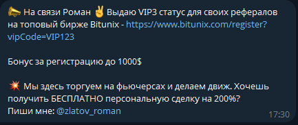 zlatov roman zlatov roman