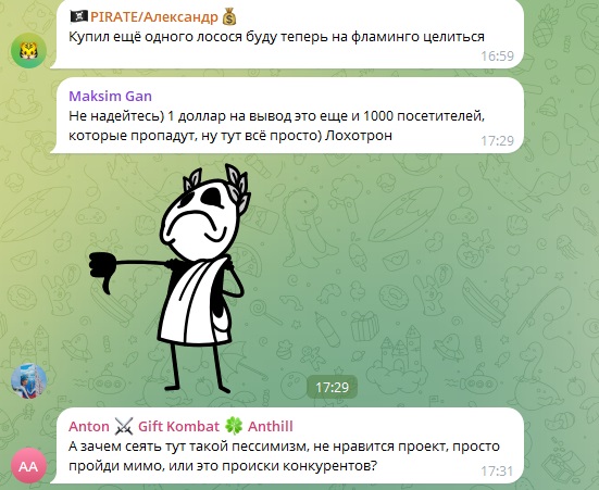 zoo crypto отзывы zoo crypto отзывы