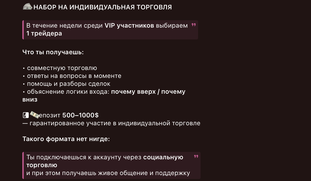 air seller air seller